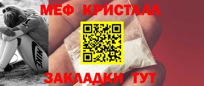 амф Донецк