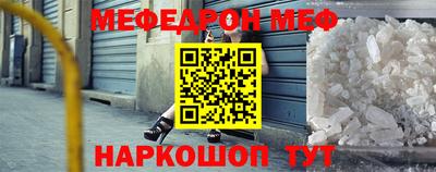каннабис Донской