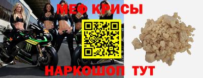 мдма Дубна