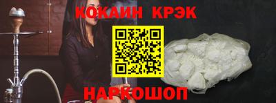 каннабис Донской