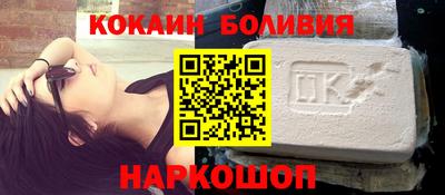 мдма Дубна