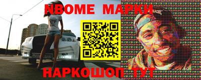 мдма Дубна