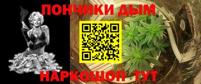 мдма Дубна