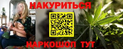 мдма Дубна