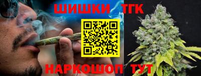 амф Донецк