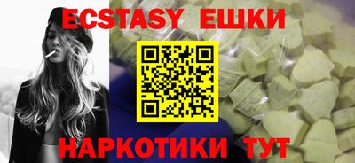 каннабис Донской