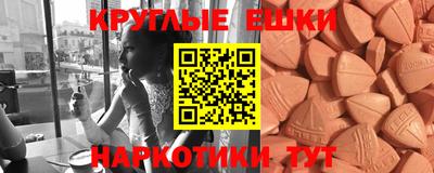 каннабис Донской