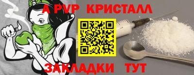 мдма Дубна