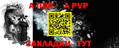 каннабис Донской