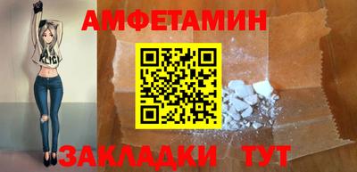 мдма Дубна