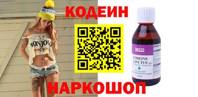 каннабис Донской