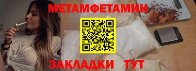 каннабис Донской