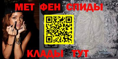 мдма Дубна