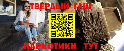 каннабис Донской