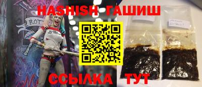 каннабис Донской