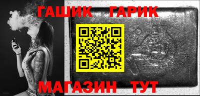 амф Донецк