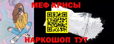 каннабис Донской