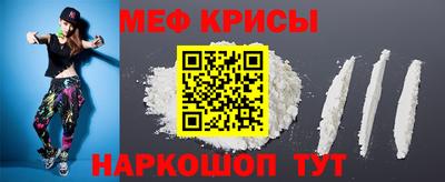 каннабис Донской